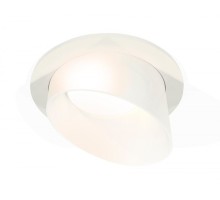 Точечный светильник XC XC7621046 Ambrella