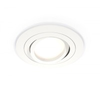 Точечный светильник Techno Spot XC7621080 Ambrella