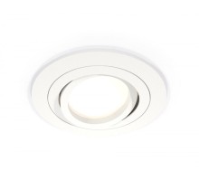 Точечный светильник Techno Spot XC7621080 Ambrella