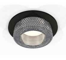 Точечный светильник XC XC7622020 Ambrella