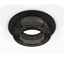 Точечный светильник XC XC7622021 Ambrella