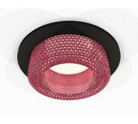 Точечный светильник XC XC7622022 Ambrella