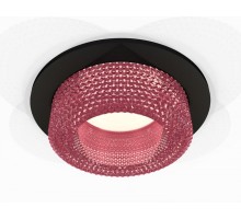 Точечный светильник XC XC7622022 Ambrella