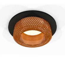 Точечный светильник XC XC7622024 Ambrella