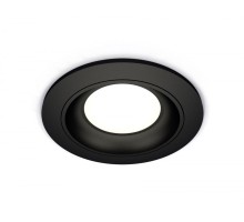 Точечный светильник Techno Spot XC7622060 Ambrella