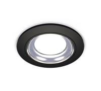 Точечный светильник Techno Spot XC7622061 Ambrella