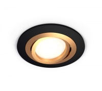 Точечный светильник Techno Spot XC7622083 Ambrella
