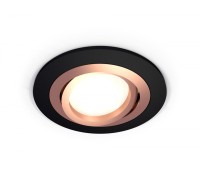 Точечный светильник Techno Spot XC7622084 Ambrella