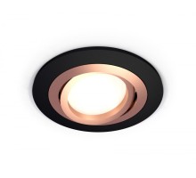 Точечный светильник Techno Spot XC7622084 Ambrella