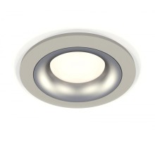 Точечный светильник XC XC7623004 Ambrella