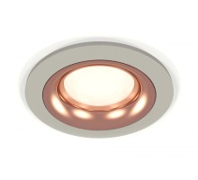 Точечный светильник XC XC7623006 Ambrella