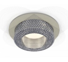 Точечный светильник XC XC7623020 Ambrella