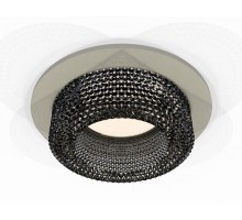 Точечный светильник XC XC7623021 Ambrella