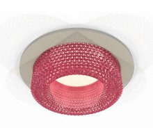 Точечный светильник XC XC7623022 Ambrella