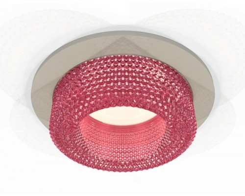 Точечный светильник XC XC7623022 Ambrella