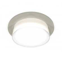 Точечный светильник XC XC7623040 Ambrella