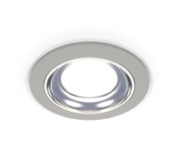 Точечный светильник Techno Spot XC7623061 Ambrella