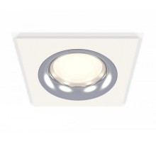 Точечный светильник XC XC7631003 Ambrella