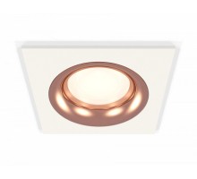 Точечный светильник XC XC7631006 Ambrella