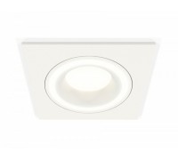 Точечный светильник XC XC7631040 Ambrella