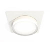 Точечный светильник XC XC7631043 Ambrella