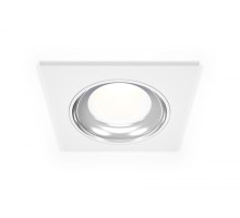 Точечный светильник Techno Spot XC7631061 Ambrella