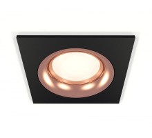 Точечный светильник XC XC7632006 Ambrella