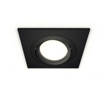 Точечный светильник Techno Spot XC7632081 Ambrella