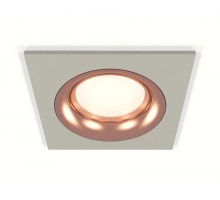 Точечный светильник XC XC7633006 Ambrella