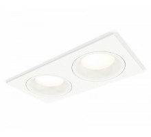 Точечный светильник XC XC7635001 Ambrella