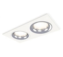 Точечный светильник XC XC7635003 Ambrella