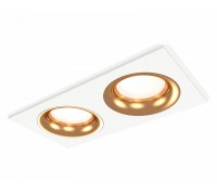 Точечный светильник XC XC7635005 Ambrella