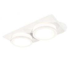 Точечный светильник XC XC7635041 Ambrella