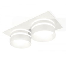 Точечный светильник XC XC7635042 Ambrella