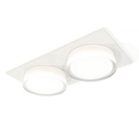 Точечный светильник XC XC7635043 Ambrella