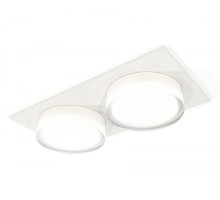 Точечный светильник XC XC7635043 Ambrella