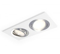 Точечный светильник Techno Spot XC7635082 Ambrella