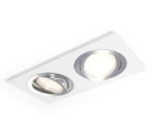 Точечный светильник Techno Spot XC7635082 Ambrella