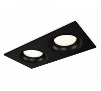 Точечный светильник XC XC7636002 Ambrella