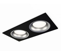 Точечный светильник XC XC7636004 Ambrella