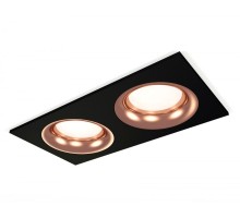 Точечный светильник XC XC7636006 Ambrella