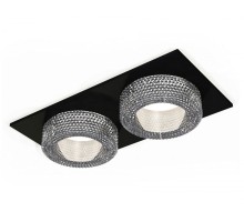 Точечный светильник XC XC7636020 Ambrella