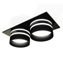 Точечный светильник XC XC7636042 Ambrella