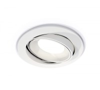 Точечный светильник Techno Spot XC7651001 Ambrella