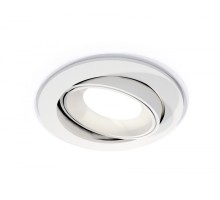 Точечный светильник Techno Spot XC7651001 Ambrella