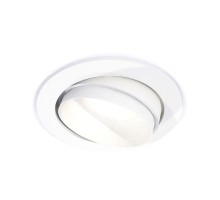 Точечный светильник Techno Spot XC7651020 Ambrella