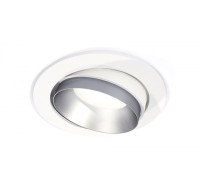 Точечный светильник Techno Spot XC7651023 Ambrella