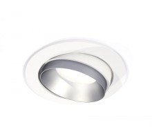 Точечный светильник Techno Spot XC7651023 Ambrella