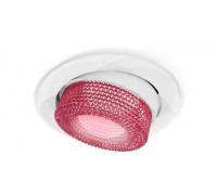 Точечный светильник Techno Spot XC7651062 Ambrella