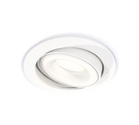 Точечный светильник Techno Spot XC7651080 Ambrella